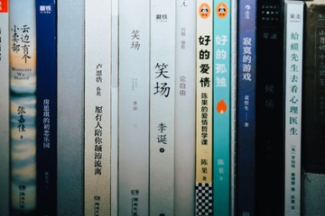 525E2CB2-26C2-4346-B6AA-B51D0B0A196B/L0/001