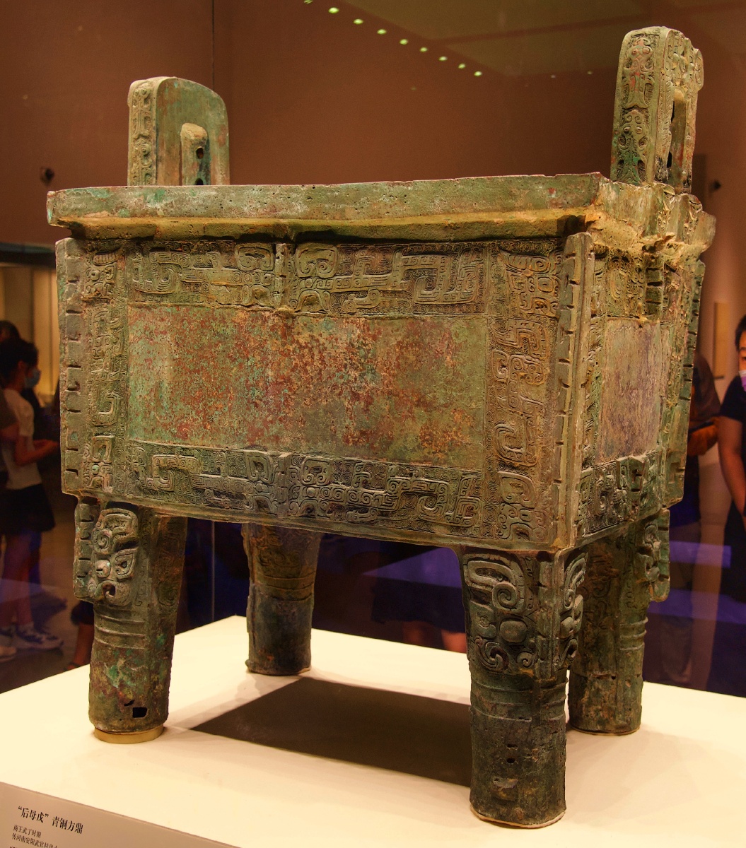 国博后母戊鼎 - pennyzhe - 图虫