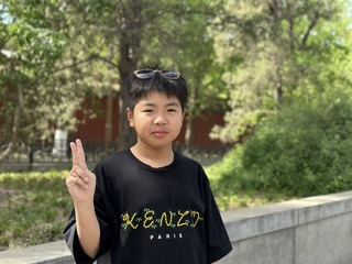 B8D57D2F-F0FF-40A0-B9E8-2BD8D07109D0/L0/001