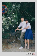 SUE_8114xiao