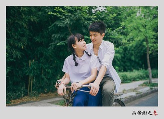 SUE_8266xiao