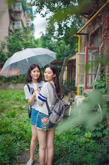 SUE_6105