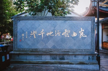 SUE_4067