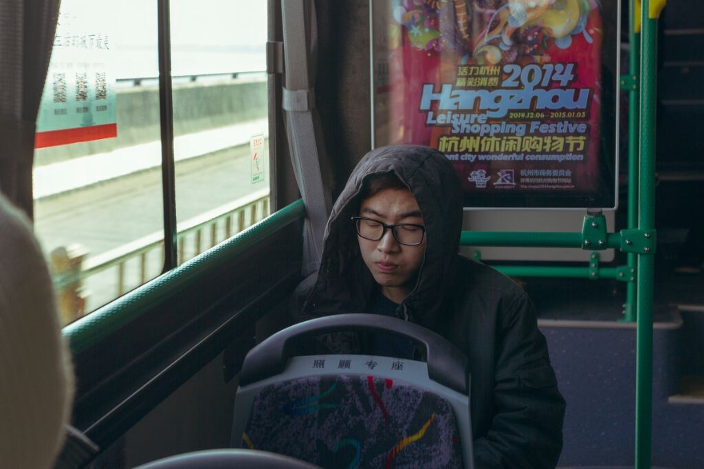 土豪假寐术