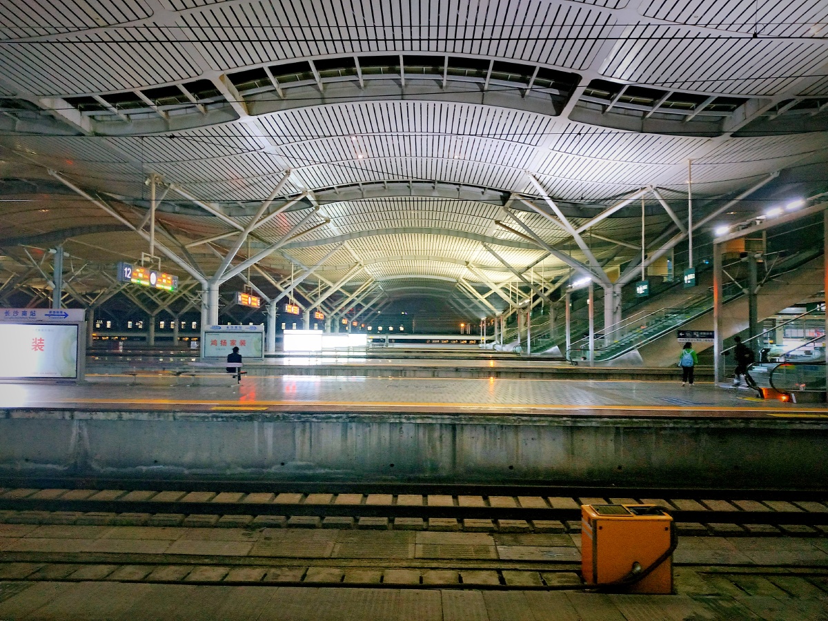 长沙南站