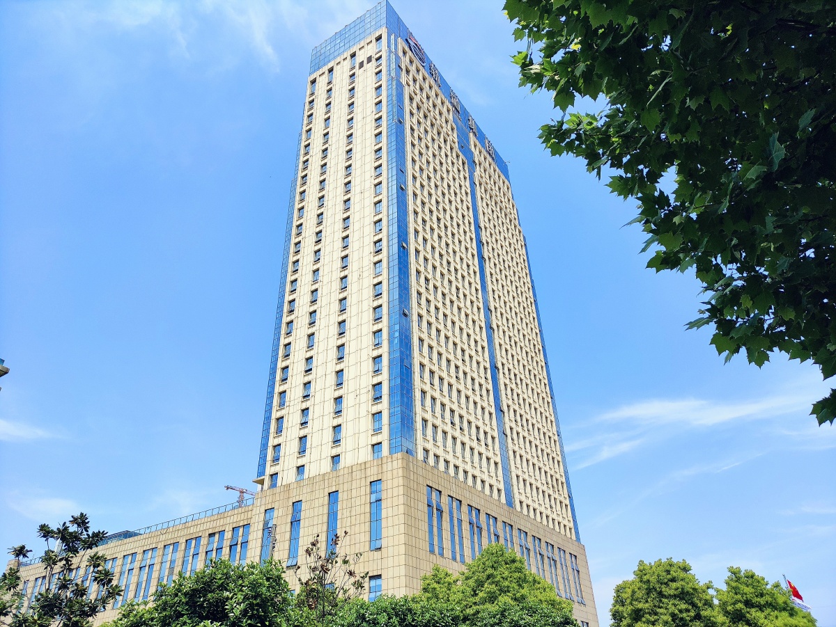 长沙轨道交通集团