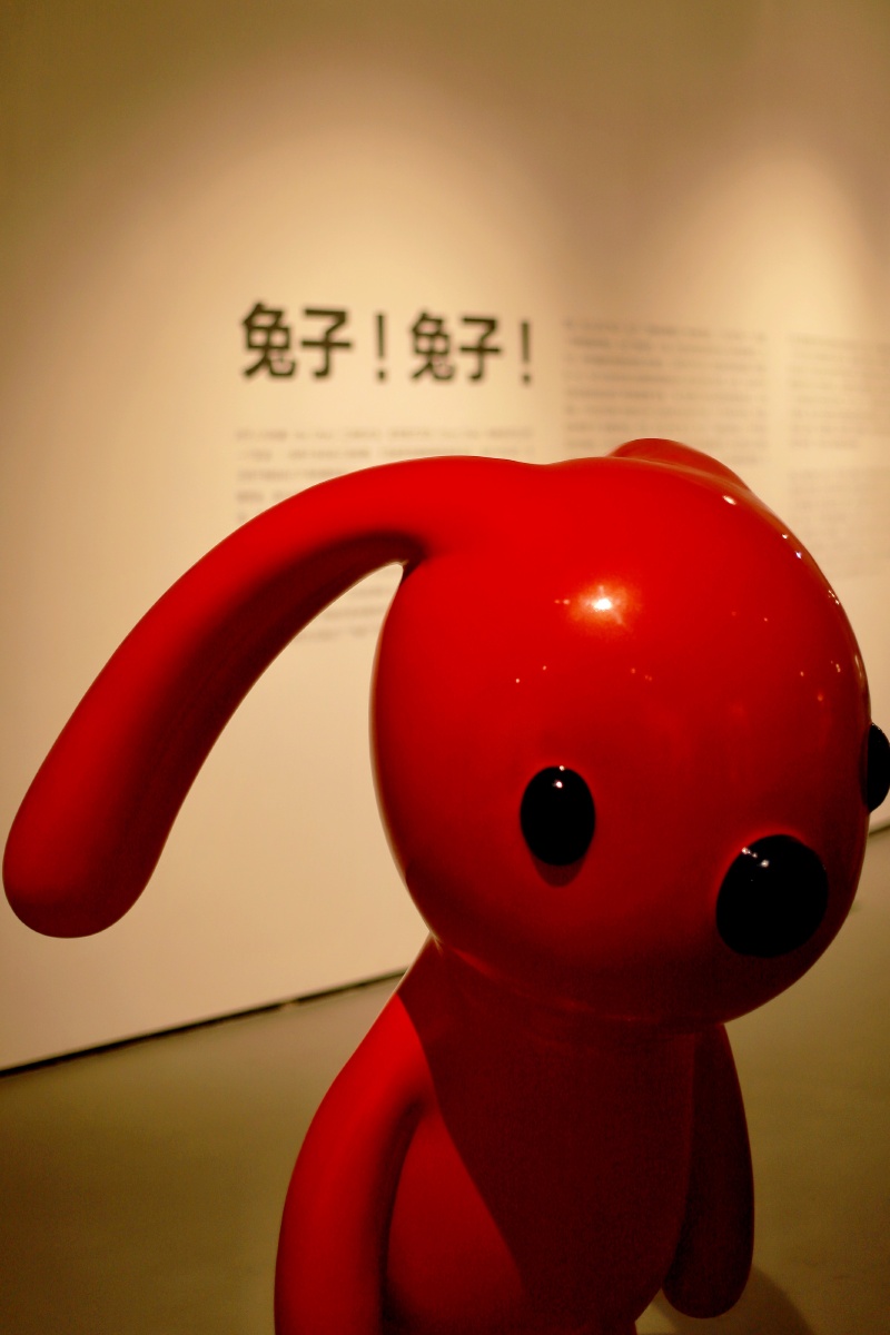 张占占的兔子展摄于厦门宝龙一城