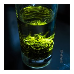 清盏茶影1