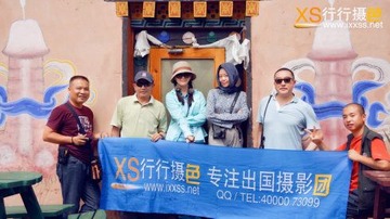 博文发布照片
