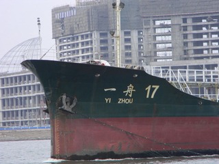 海河大桥h
