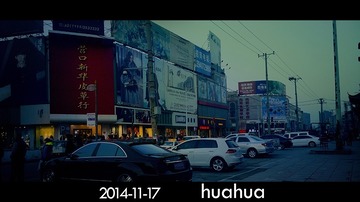 IMG_20141117_162626_RAW 2