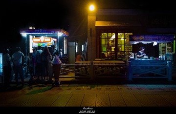IMG_20140822_194744_RAW 1