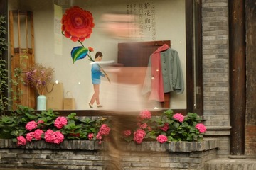 成都街拍 047