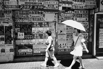 香港脸谱：小广告
