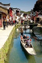李坑