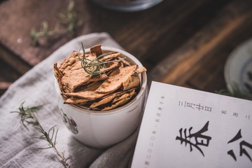 LUX_4117