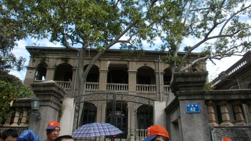 忘了是啥建筑