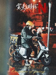 9A8C8610-0CA6-48EF-A362-C497C4AD646C/L0/001