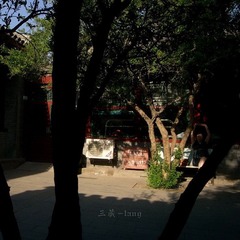 按摩医院4