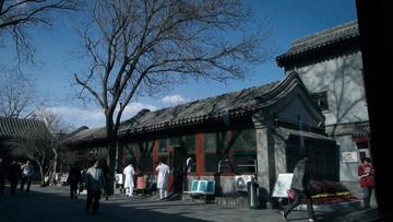 按摩医院5