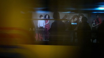 亮马桥