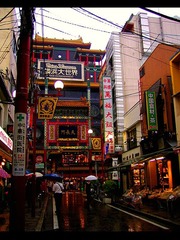横滨中华街
