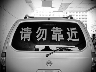 2-IMG_0024-2.jpg