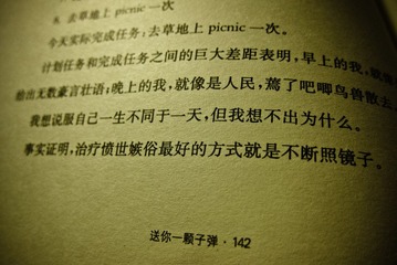 2-IMG_0006-2.jpg