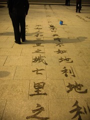 2-IMG_0031-2.jpg