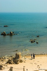 天涯海角