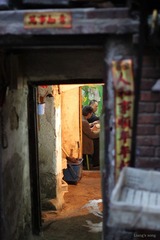 延伸
