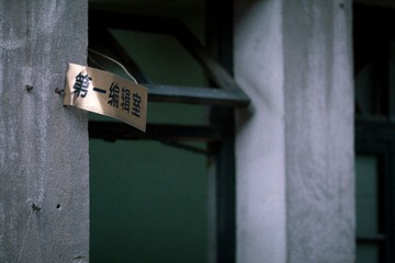 _MG_5766.jpg
