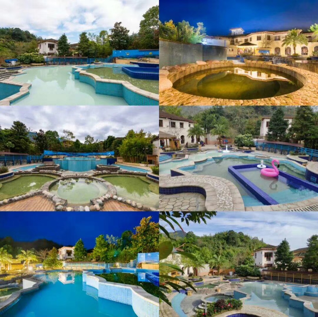 鄢陵温泉带住宿