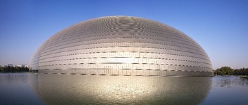 Untitled_Panorama4