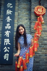 1981