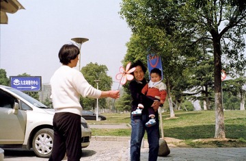 IMG024.jpg