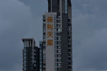 30894