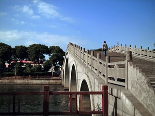 75_9644_6802d8b370567bb