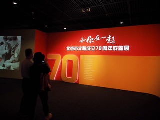 2011032801