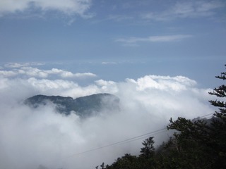 sichuan 560
