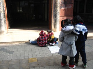 同龄人