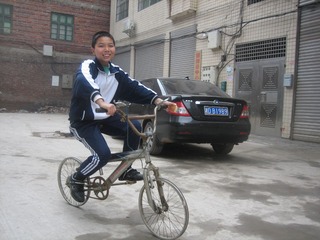 快乐时光