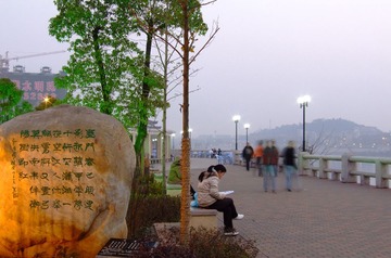 文化长廊觅书踪