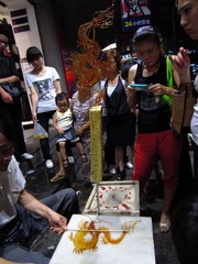 面糖人2