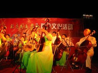 老有其乐