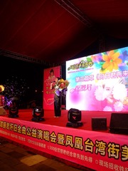 群众自发公益演出1