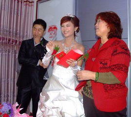 公婆发红包1