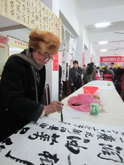 全神贯注1