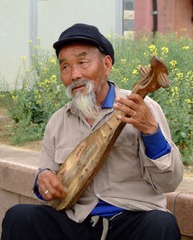 民间艺人
