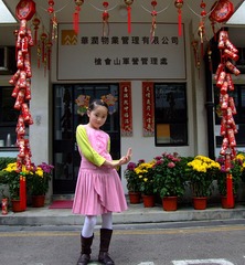 军营小模特